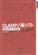 Clamp South Side