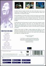 Classic Albums: Bob Marley and the Wailers - Catch a Fire - Jeremy Marre