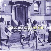 Classic Folk Songs for Kids - Various Artists