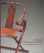 Classical Chinese Furniture in the Minneapolis Institute of Arts