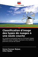 Classification d'image des types de nuages  une seule couche