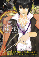 Clockwork Angel: The Mortal Instruments Prequel: Volume 1 of The Infernal Devices Manga