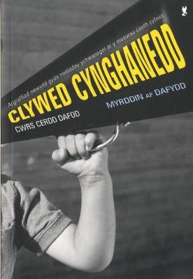 Clywed Cynghanedd - Cwrs Cerdd Dafod - Dafydd, Myrddin ap