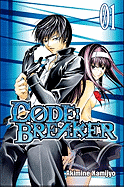 Code: Breaker, Volume 1