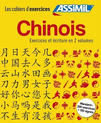 Coffret Cahiers d'Ecriture et d'Exercices Chinos - Arthus, Helene