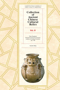 Collection of Ancient Chinese Cultural Relics, Volume 4