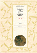 Collection of Ancient Chinese Cultural Relics, Volume 6