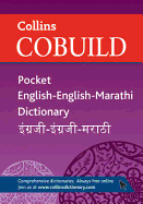 Collins Cobuild Pocket English-English-Marathi Dictionary