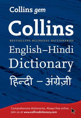 Collins Gem English-Hindi/Hindi-English Dictionary - 