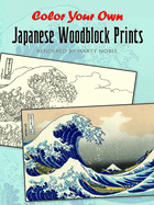 Color Your Own Japanese Woodblock Prints