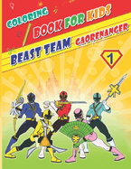 Coloring Books For Kids: The colorful world of amazing superheroes, Hyakujuu Sentai Gaoranger