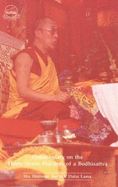Commentary on the Thirty Seven Practices of a Bodhisattva