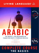 Complete Arabic: The Basics - Bouchentouf, Amine, and Living Language (Creator)