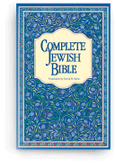 Complete Jewish Bible-OE-Large Print