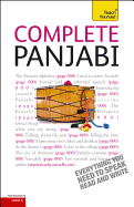 Complete Panjabi