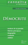 Comprendre Dmocrite (analyse complte de sa pense)