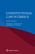 Constitutional Law in Greece