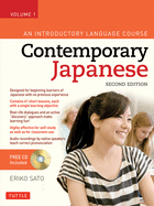 Contemporary Japanese Textbook, Volume 1: An Introductory Language Course