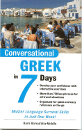 Conversational Greek in 7 Days Package (Book + 2cds) - Garoufalia-Middle, Hara, and Garoufalia-Middle Hara