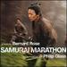 Samurai Marathan [Original Soundtrack]