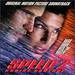Speed 2: Cruise Control: Original Motion Picture Soundtrack [Korea Edition] [Emi Music Korea]