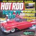 Hot Rod Series: Rev It Up