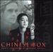 Chinese Box (1997 Film)