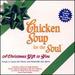 Chicken Soup for the Soul: Christmas Gift to You