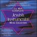 The Real Complete Jewish Instrumental Music Collection