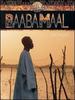 Palm World Voices: Baaba Maal [Cd, Dvd, Book & Map]