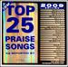 Top 25 Praise Songs 2009