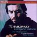 Tchaikovsky: Capriccio Italien / Valery Gergiev: a Russian Spectacular