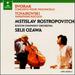 Dvok: Cello Concerto / Tchaikovsky: Variations on a Rococo Theme, Op. 33