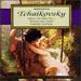 Romantic: Tchaikovsky: Piano Concerto No. 1; Romeo and Juliet; Fantasy-Overture