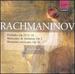 Rachmaninov: Preludes ~ Alexeyev