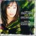 Sumi Jo-a Tribute to Johann Strauss ~ Echoes From Vienna