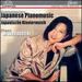 Contemporary Japenese Piano Music