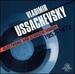 Ussachevsky: Electronic & Acoustic Works 1957-1972