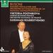 Busoni: Konzert fr Klavier und Orchester mit Schluchor Op. 39; Fantasia Contrappuntistica