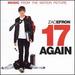 17 Again: Original Motion Picture Soundtrack