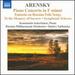 Arensky: Piano Concerto in F Minor