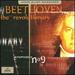 Beethoven: Symphony No 9 /Orr * Gardiner