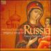 Most Beautiful Religious Songs of Russia