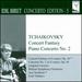 Tchaikovsky: Piano Concerto No.2 (Piano Concerto No. 2/ Concert Fantasy)