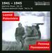 Wartime Music, Vol. 16: Leonid Alexeevich Polovinkin