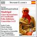 Xavier Montsalvatge: Madrigal; Cinco invocaciones al Crucificado; Folia daliniana; Concertino 1 & 13