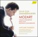 Mozart: Violin Concertos [Frank Peter Zimmermann] [Hanssler Classic: Hc15042]