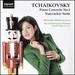 Tchaikovsky: Piano Concerto No. 1-Nutcracker Suite