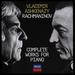 Rachmaninov: Complete Works for Piano