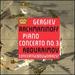 Rachmaninoff: Piano Concerto No. 3